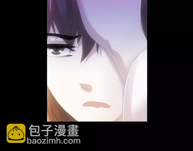 《大辰诡案录》第42话 让人沉入梦境的植物 第24页