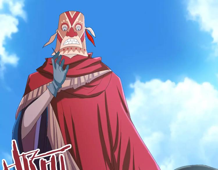 《大辰诡案录》第47话 为贵客接风吧！ 第4页