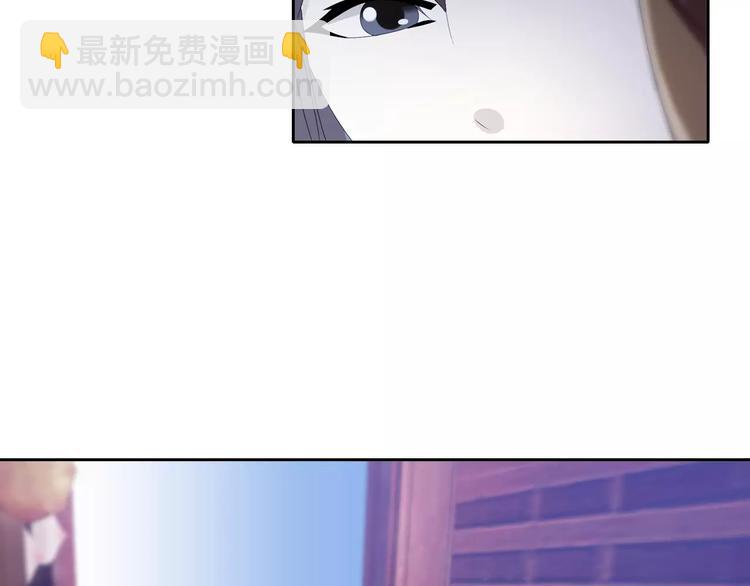 《大辰诡案录》第48话 蓝捕头，吃药 第24页