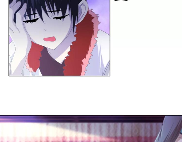 《大辰诡案录》第48话 蓝捕头，吃药 第42页