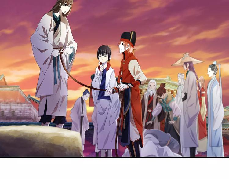 《大辰诡案录》第51话 阜阳之仇 第19页