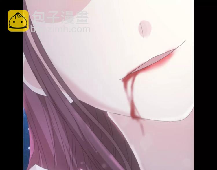 《大辰诡案录》第59话 无动出鞘 第11页