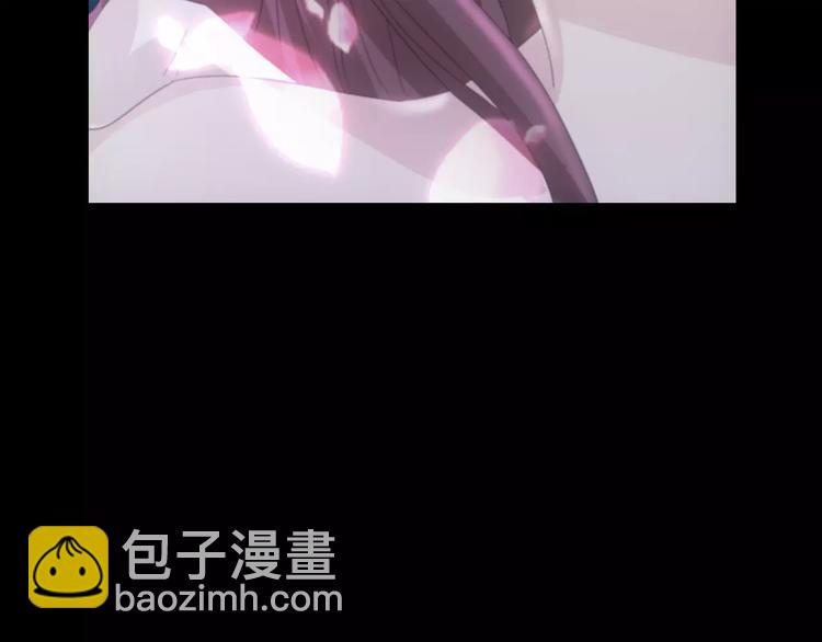《大辰诡案录》第59话 无动出鞘 第12页