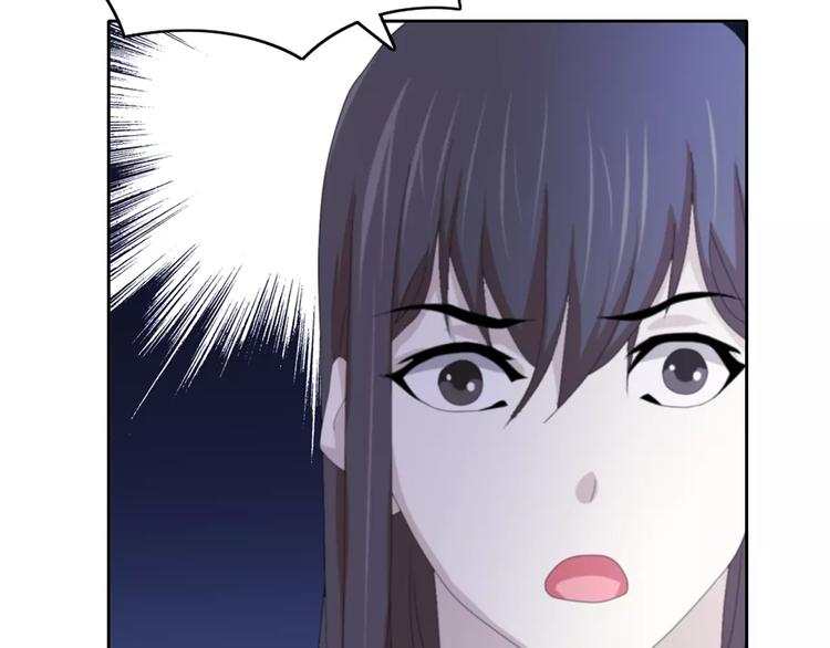 《大辰诡案录》第56话 同一时辰去世的二人 第24页