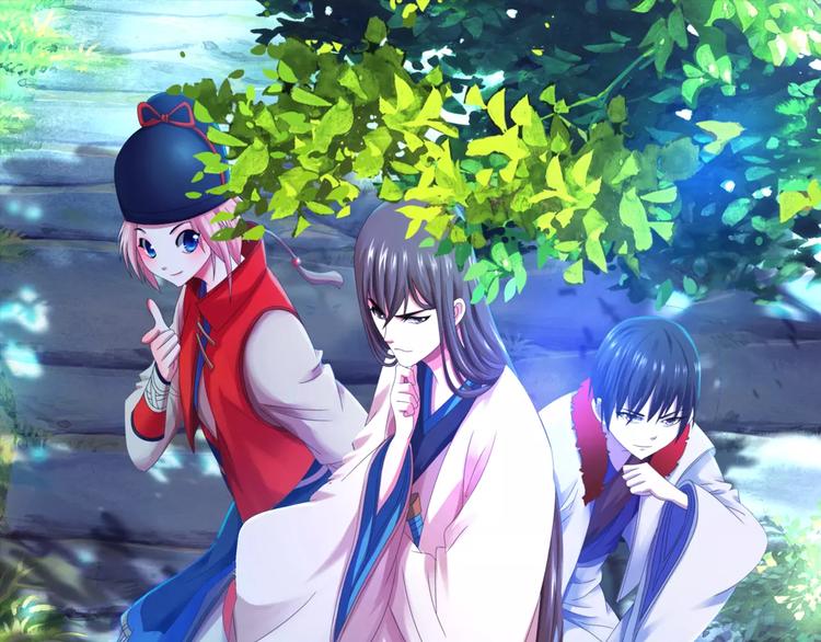 《大辰诡案录》第63话 还差一个人！ 第1页