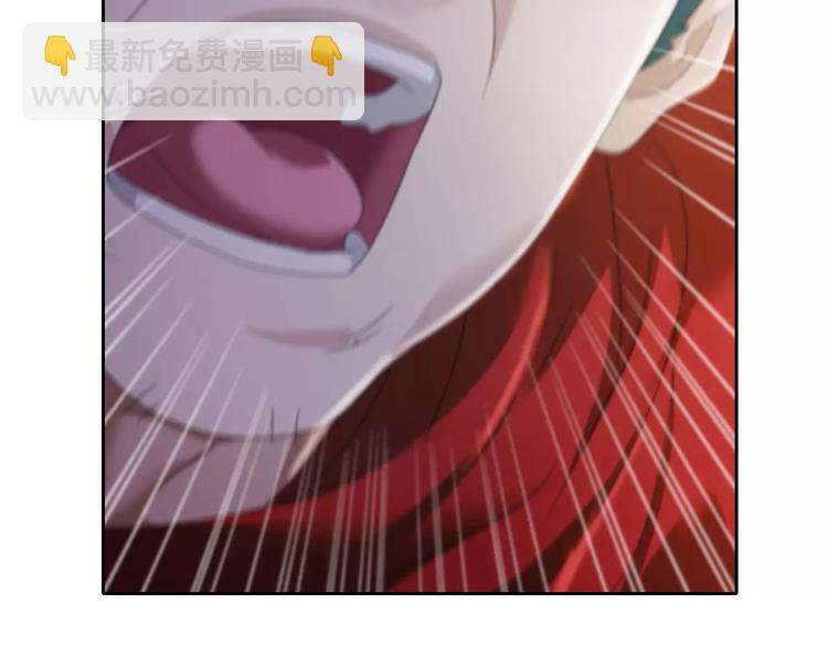 《大辰诡案录》第63话 还差一个人！ 第48页