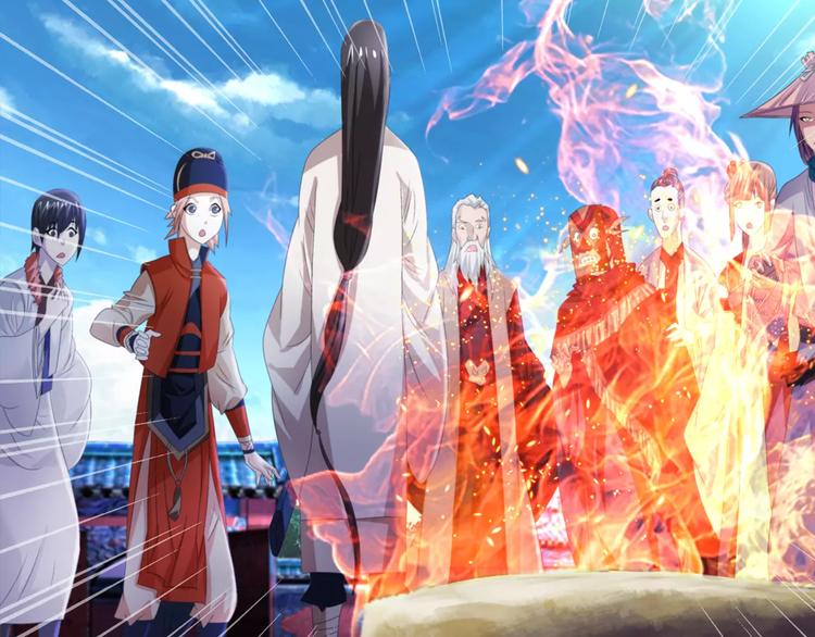 《大辰诡案录》第62话 破解机关迷局 第19页