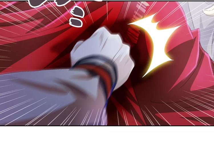 《大辰诡案录》第62话 破解机关迷局 第42页