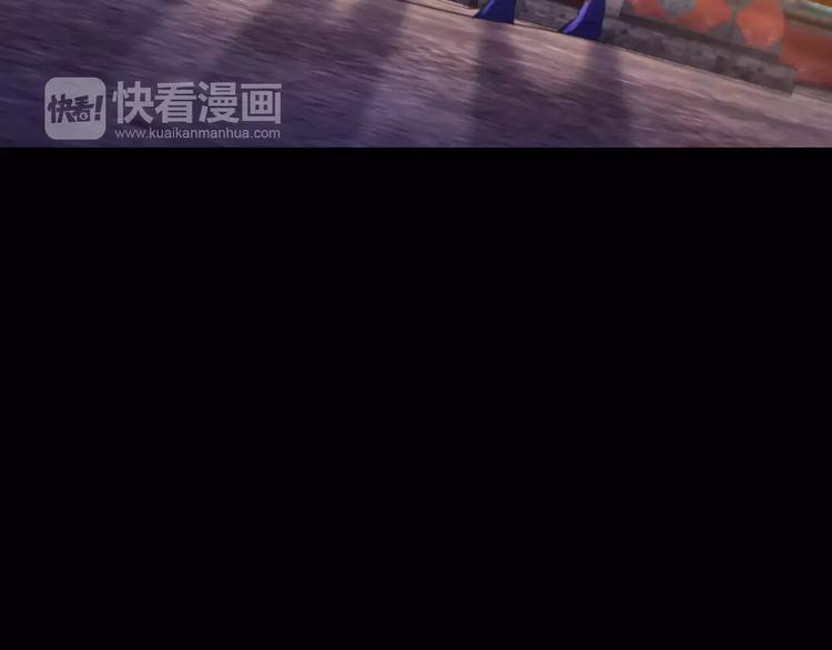 《大辰诡案录》第64话 还有人没有抓 第41页