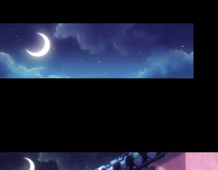 《大辰诡案录》第64话 还有人没有抓 第42页