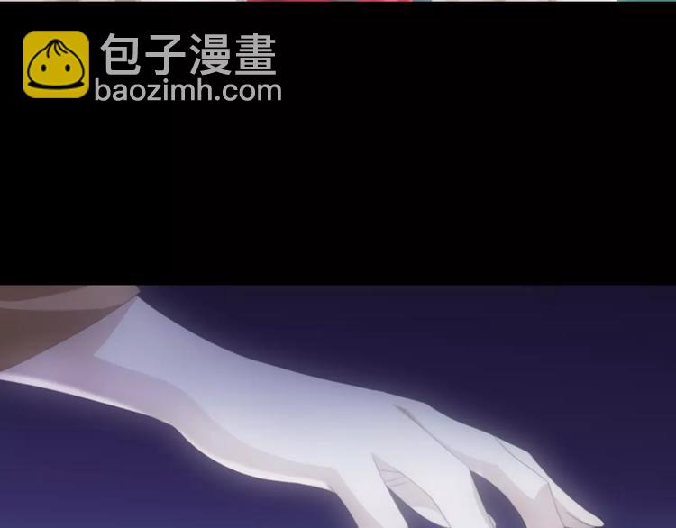 《大辰诡案录》第64话 还有人没有抓 第49页