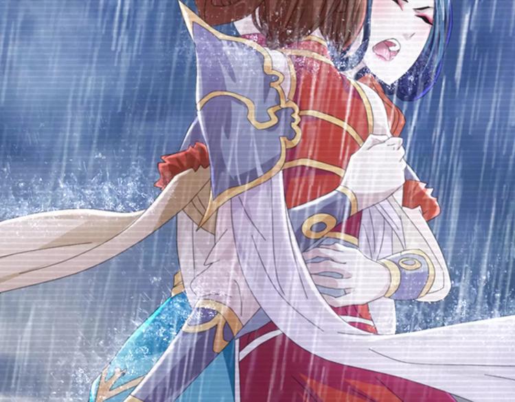 《大辰诡案录》第66话 立下战功者是下任掌门 第38页