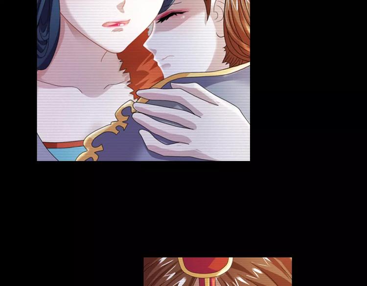《大辰诡案录》第68话 女魃的悲剧结局 第37页