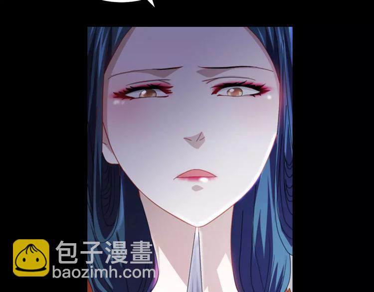 《大辰诡案录》第69话 我要让这江湖为我改变 第18页