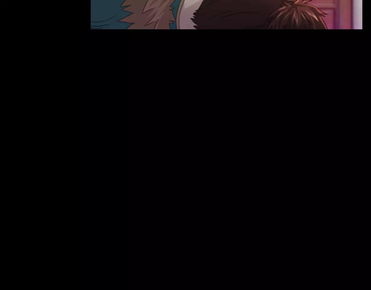 《大辰诡案录》第69话 我要让这江湖为我改变 第47页