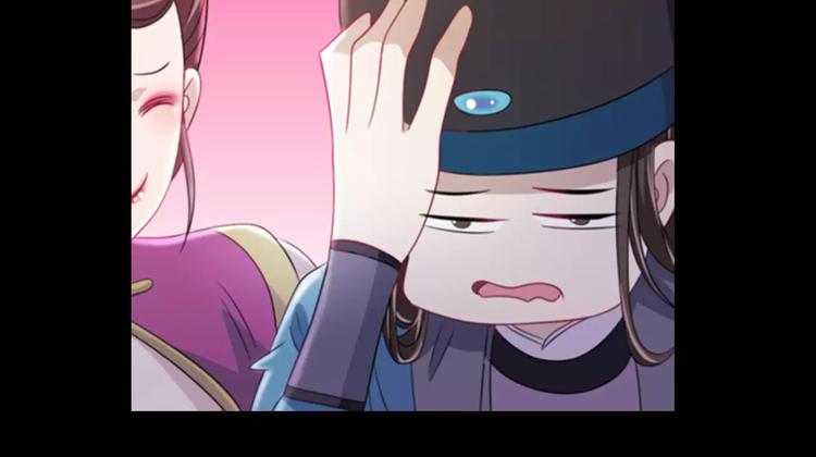 《大辰诡案录》第73话 三天之内必须破案 第38页