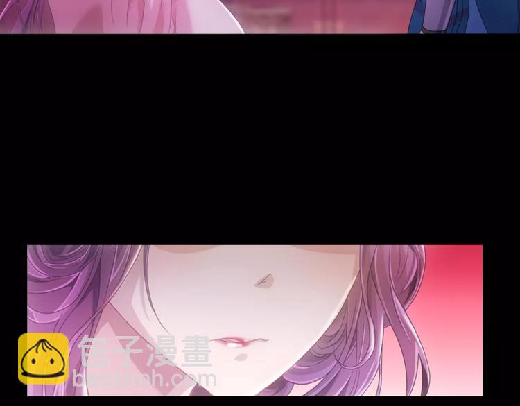 《大辰诡案录》第74话 三人间隐隐的关联 第50页