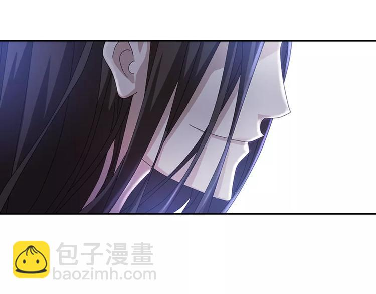 《大辰诡案录》第72话 以杀护生的无动剑 第5页