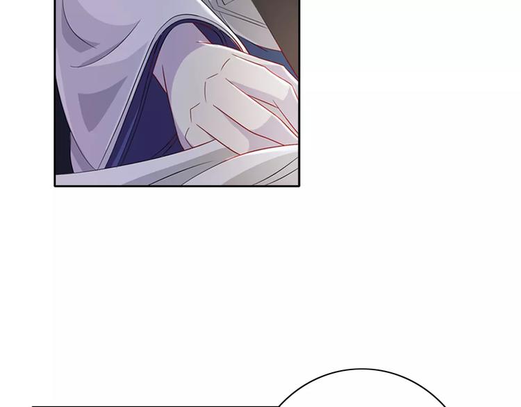 《大辰诡案录》第77话 我答应你，人在剑在！ 第10页