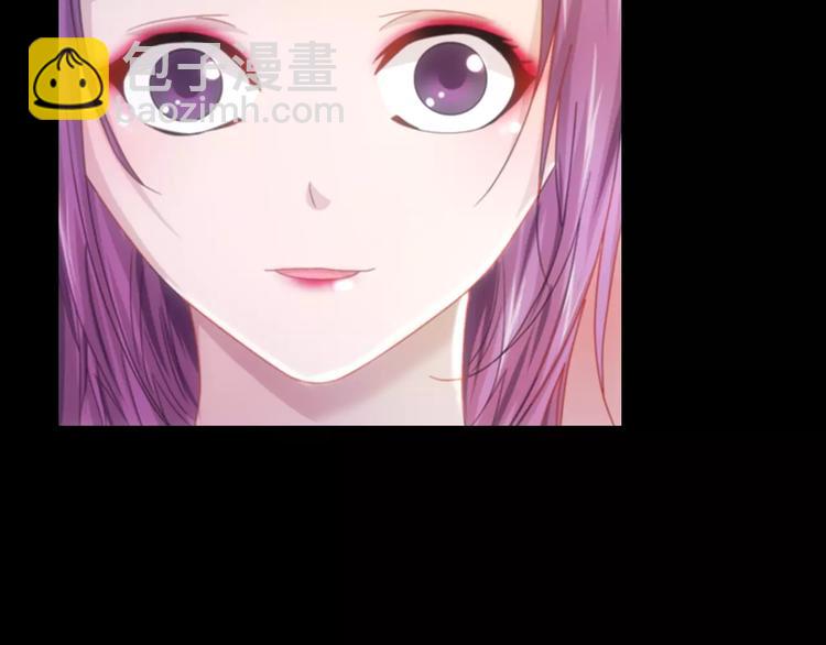《大辰诡案录》第79话 “骨女”就是你吧？ 第8页