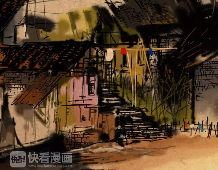 《大辰诡案录》第83话 童谣月儿湾 第19页