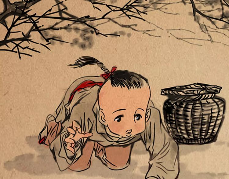 《大辰诡案录》第83话 童谣月儿湾 第5页
