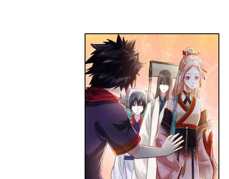 《大辰诡案录》第85话 疑点重重的八卦村 第38页