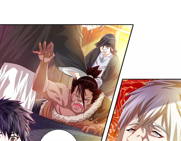 《大辰诡案录》第89话 村民天生都有缺陷？ 第40页