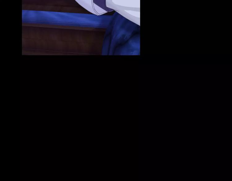 《大辰诡案录》第87话 今晚有人偷袭 第49页
