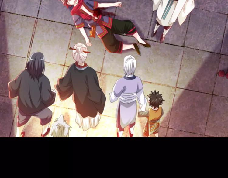 《大辰诡案录》第90话 燕双就是黄斧？ 第22页