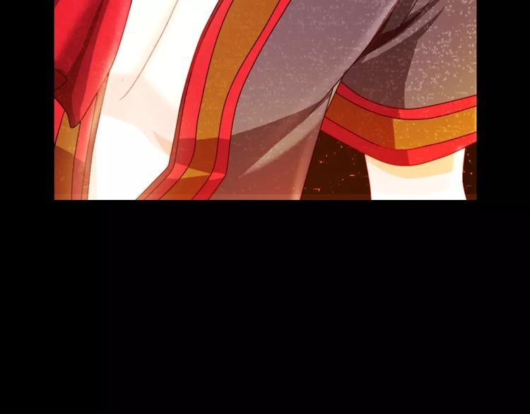 《大辰诡案录》第93话 寄出童谣的人就是你！ 第17页