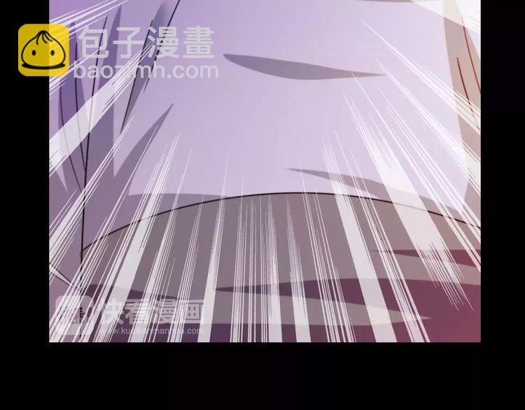 《大辰诡案录》第93话 寄出童谣的人就是你！ 第47页