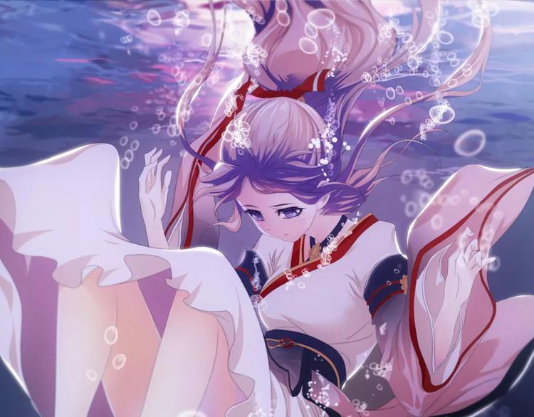 《大辰诡案录》第92话 拯救蓝霄珊倒计时 第1页
