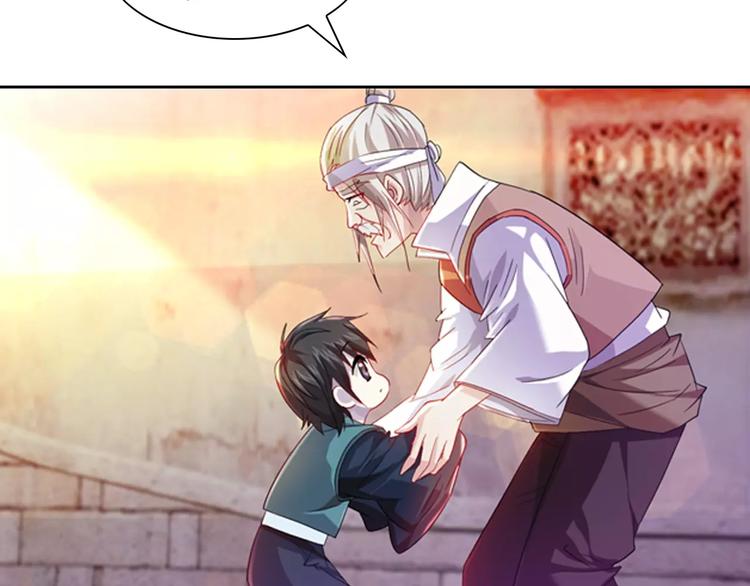 《大辰诡案录》第96话 齐儒溪的第一具尸体 第10页