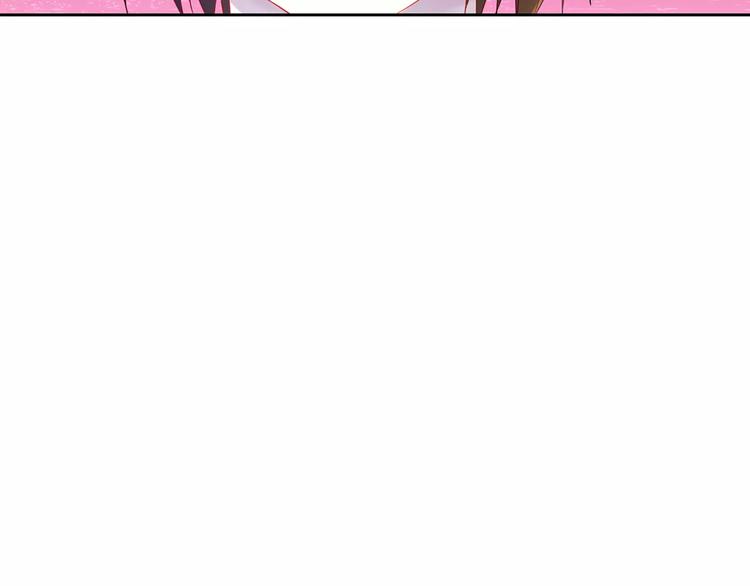《大辰诡案录》第95话 喝了这酒，不再是朋友 第44页