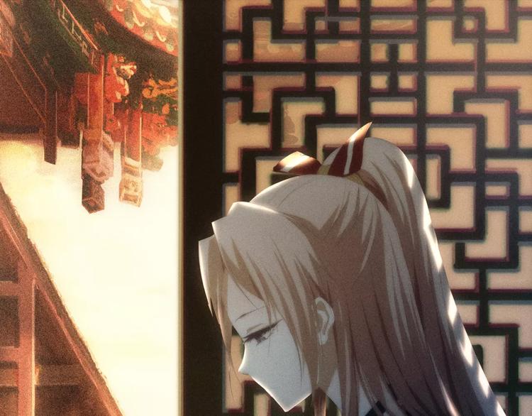 《大辰诡案录》第97话 你不是那样的人 第1页