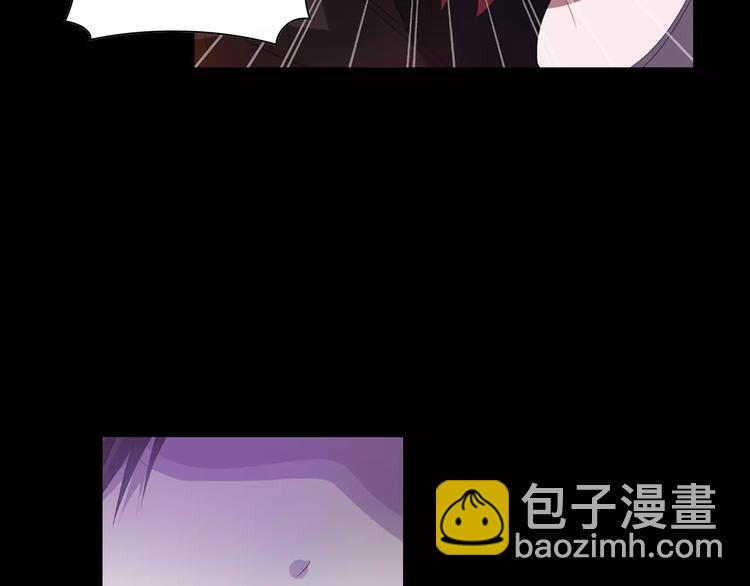 《大辰诡案录》完结篇 令狐轩被抓走了！ 第42页