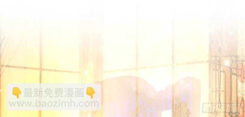 《娇媚夫郎，在线绿茶（绿茶夫君）》第1话 正式预告 第36页