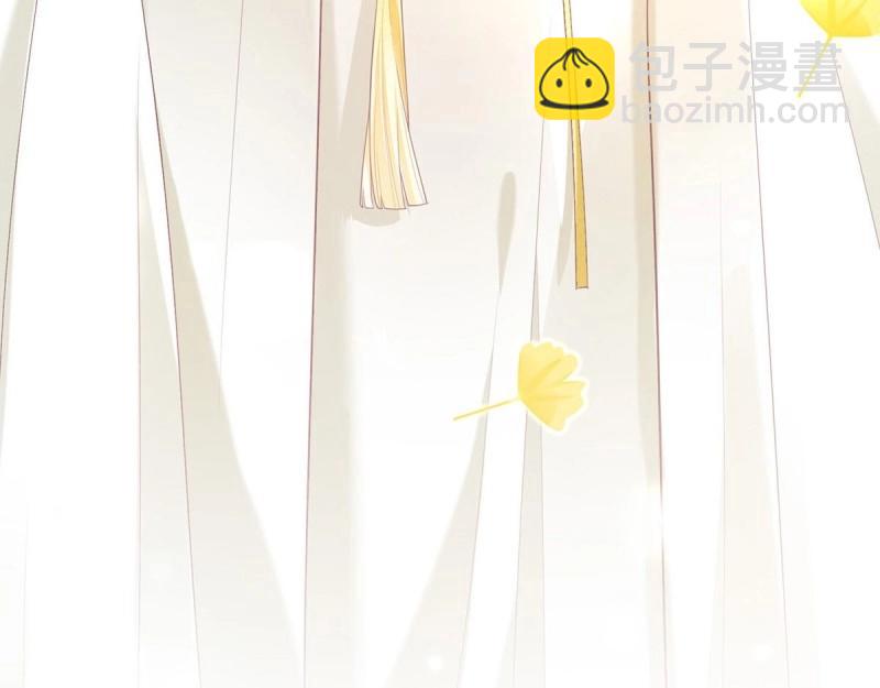 《娇媚夫郎，在线绿茶（绿茶夫君）》第5话 姐姐还是个孩子 第19页