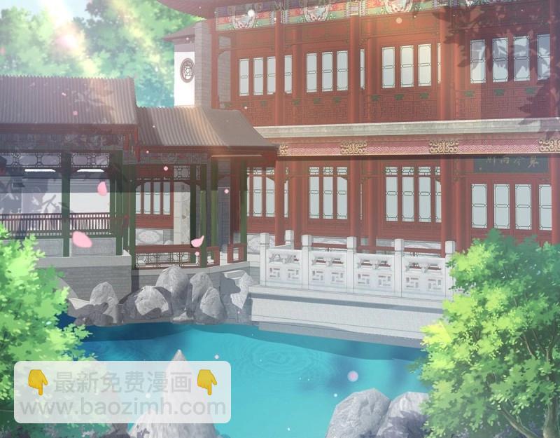 《娇媚夫郎，在线绿茶（绿茶夫君）》第5话 姐姐还是个孩子 第7页