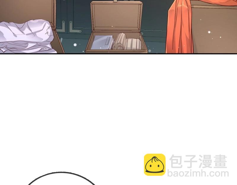 《娇媚夫郎，在线绿茶（绿茶夫君）》第7话 避火图 第19页