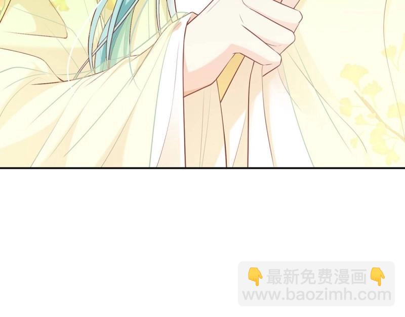 《娇媚夫郎，在线绿茶（绿茶夫君）》第6话 三年抱俩?! 第27页