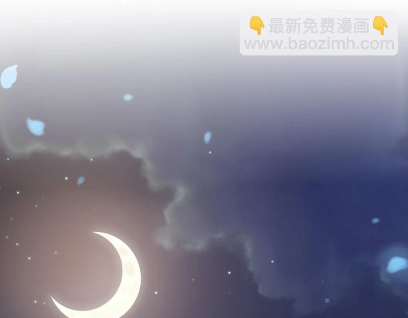 《娇媚夫郎，在线绿茶（绿茶夫君）》第11话 让她沉迷男色 第21页