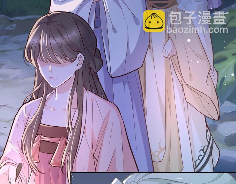 《娇媚夫郎，在线绿茶（绿茶夫君）》第11话 让她沉迷男色 第29页