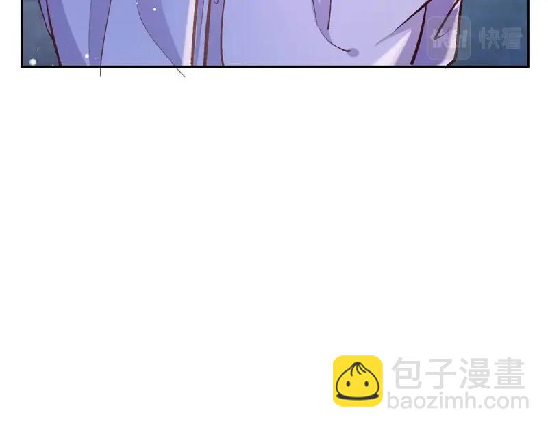 《娇媚夫郎，在线绿茶（绿茶夫君）》第11话 让她沉迷男色 第37页