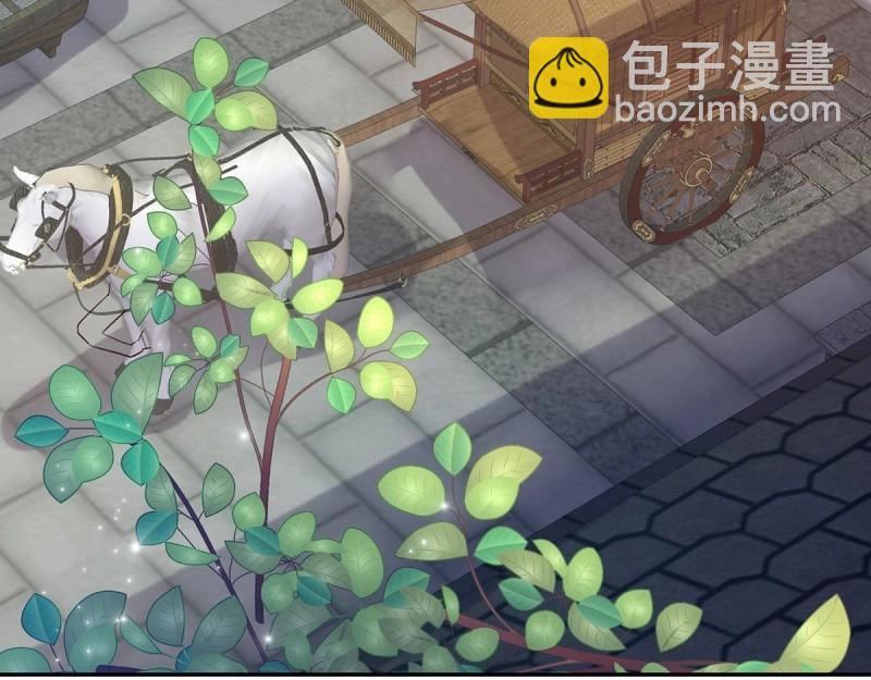 《娇媚夫郎，在线绿茶（绿茶夫君）》第14话 亲一口 第41页