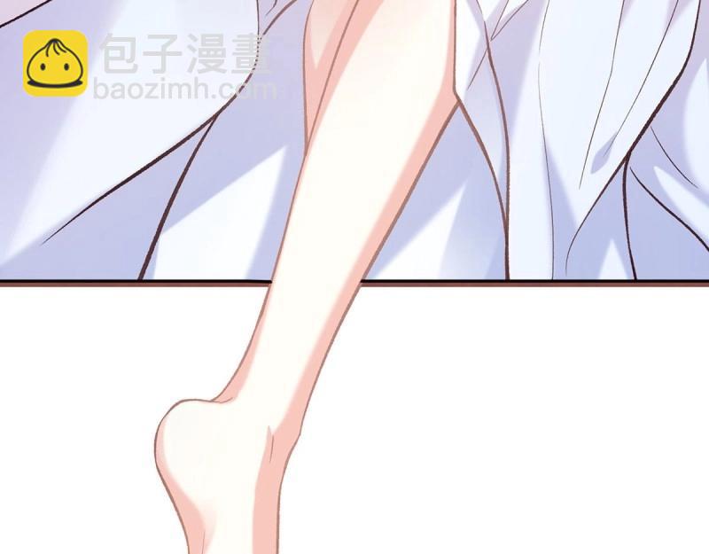 《娇媚夫郎，在线绿茶（绿茶夫君）》第18话 谁要这种放松！ 第42页