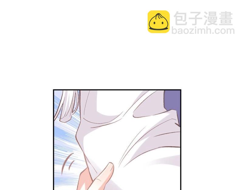 《娇媚夫郎，在线绿茶（绿茶夫君）》第20话 放开萌萌让我来 第37页