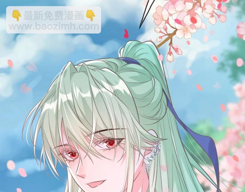 《娇媚夫郎，在线绿茶（绿茶夫君）》第25话 出发去乡试 第19页