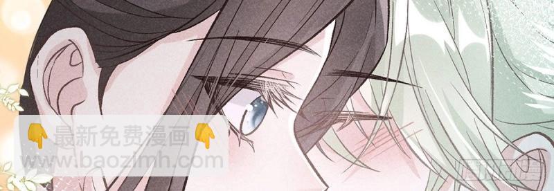《娇媚夫郎，在线绿茶（绿茶夫君）》第26话 穆悦的功夫 第8页